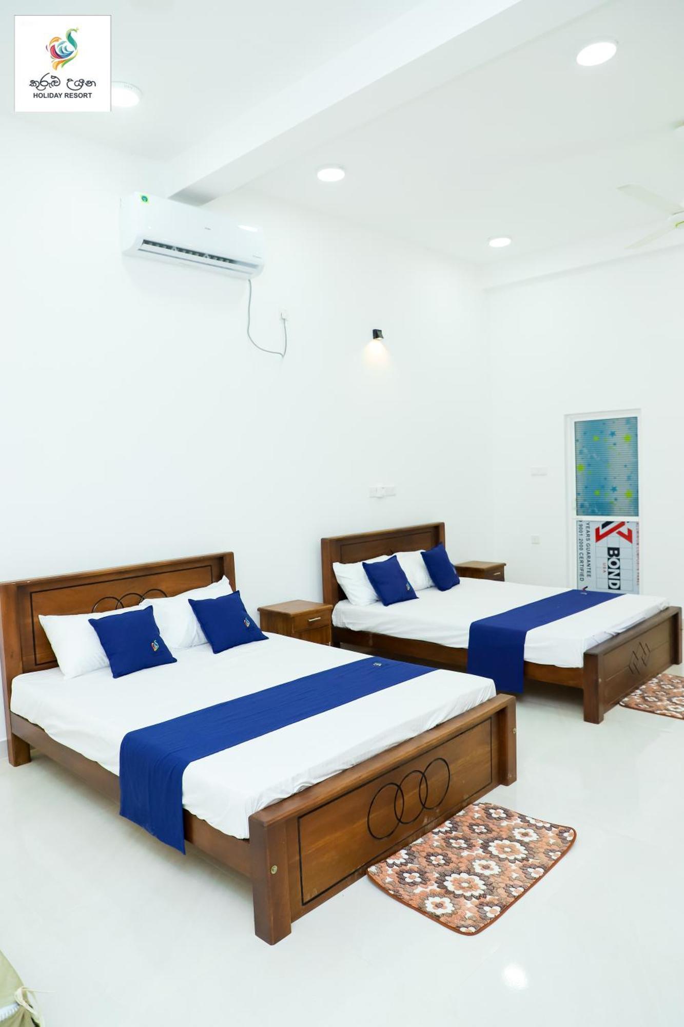 Kurulu Uyana Holiday Resort Kataragama Exteriér fotografie